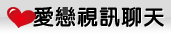 夜色網影片